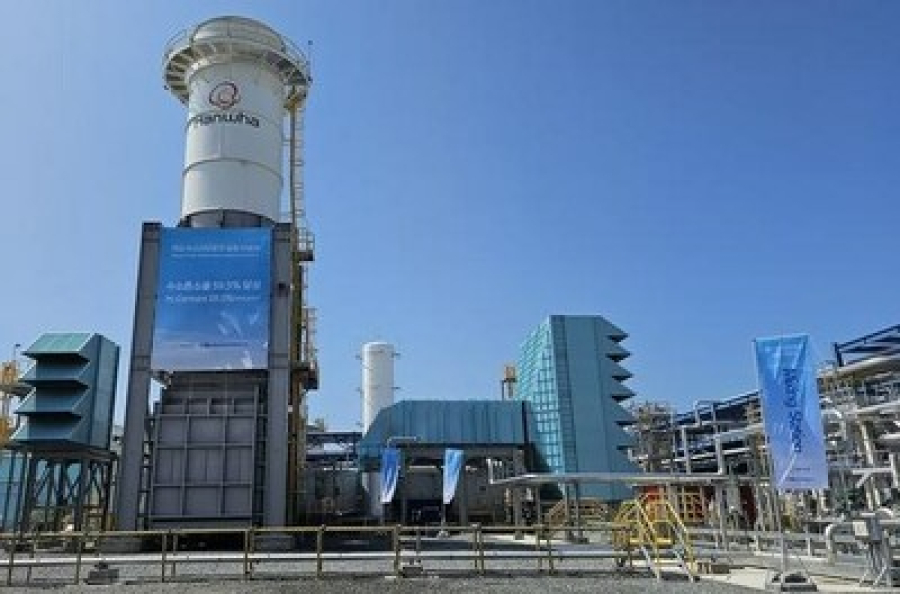 Daesan H2 power plant