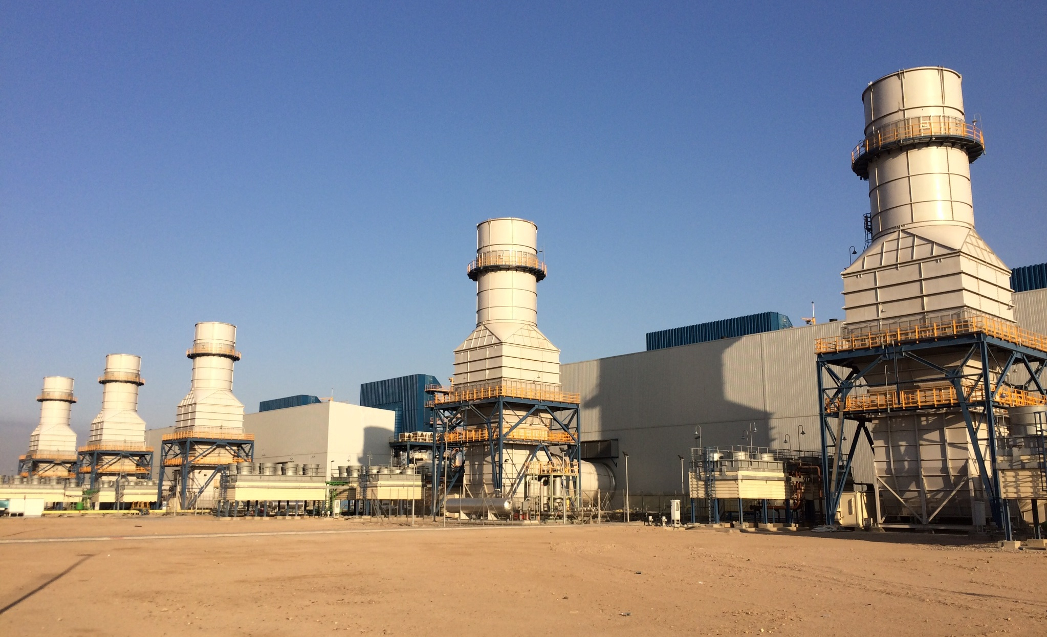 Rumaila CCGT near Basra