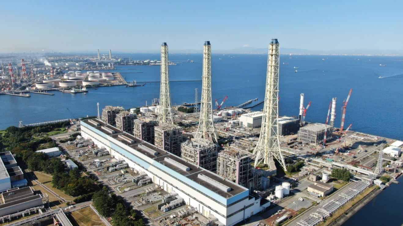 Anegasaki power station