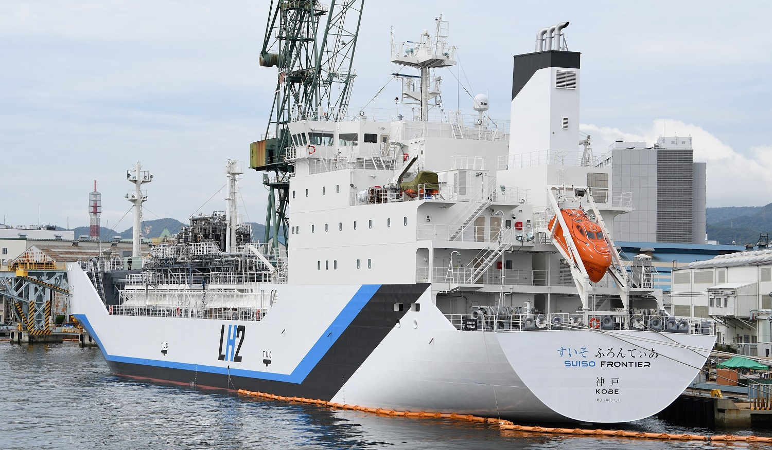 Suiso Frontier, the first tanker to transport liquid hydrogen