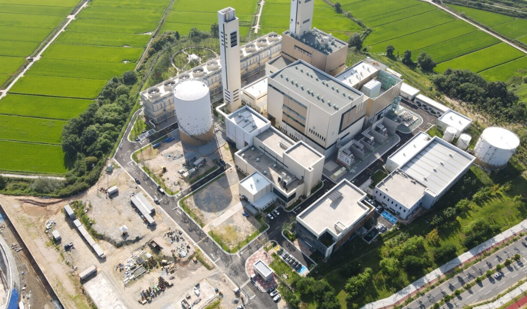 Areal view of Naepo CHP