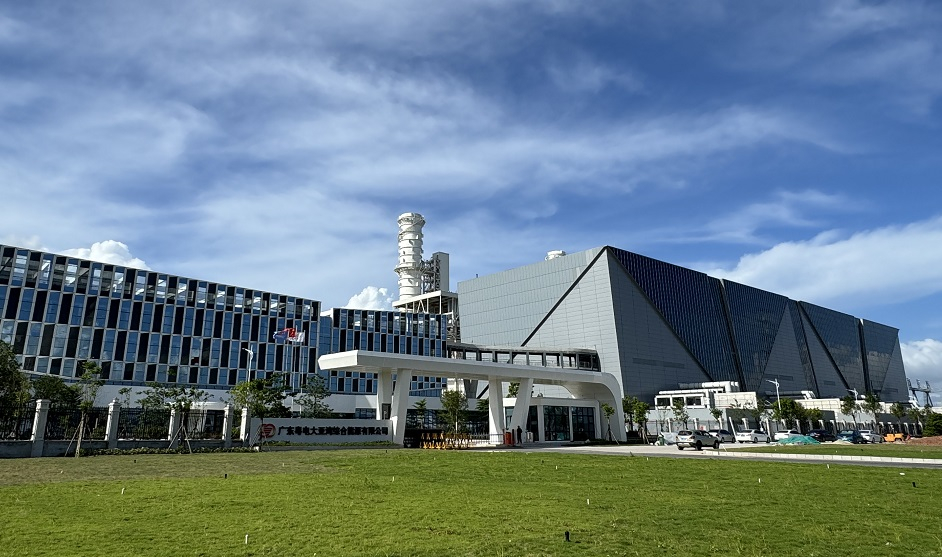 Huizhou CHP