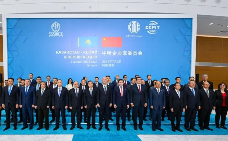 Lineup at the Kazakhstan-China roundtable