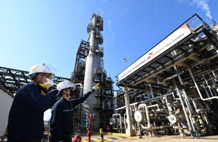 SK Innovation's refinery complex in Ulsan