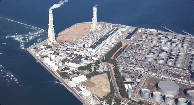 Goi thermal power station