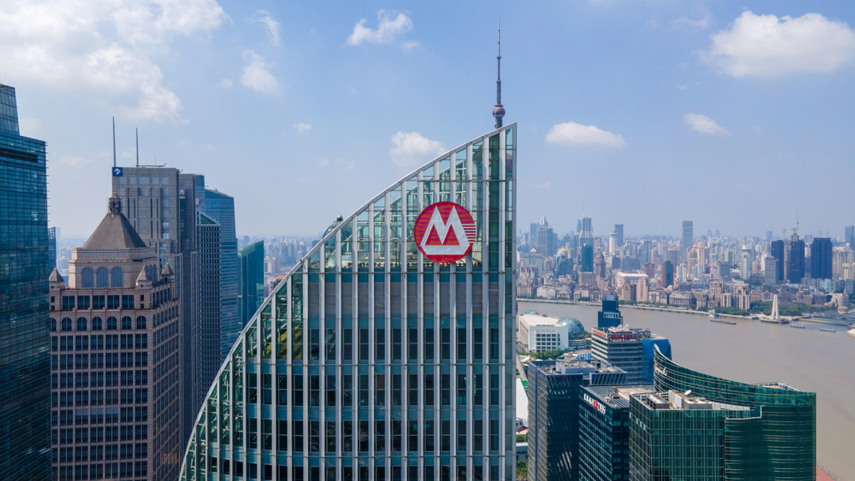 China Merchants Bank's office in Shanghai