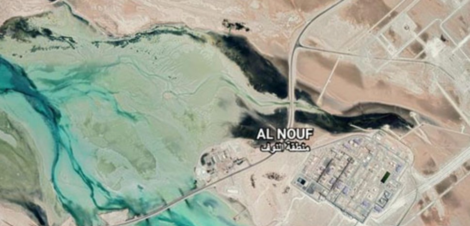 Site of prospective Al-Nouf IPP