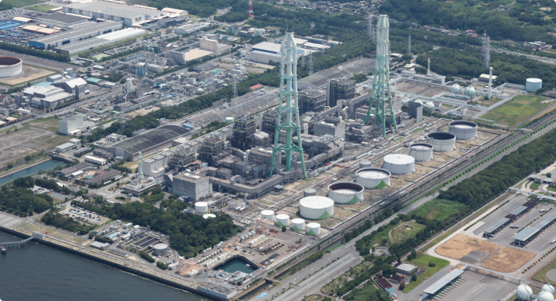 Chita thermal power station