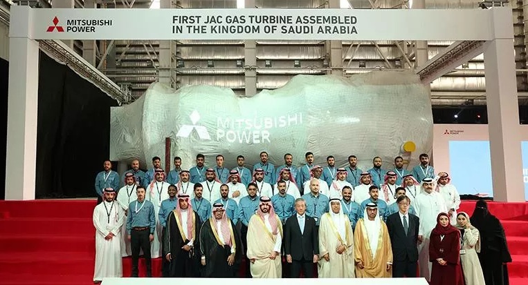 Mitsubishi Power_Dammam