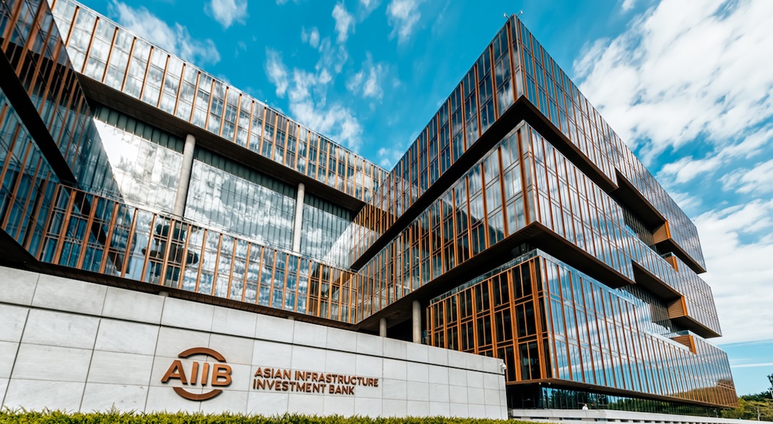 Asian Infrastructure Investment Bank