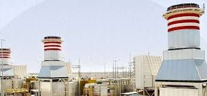 Nama Power and Water Procurement
