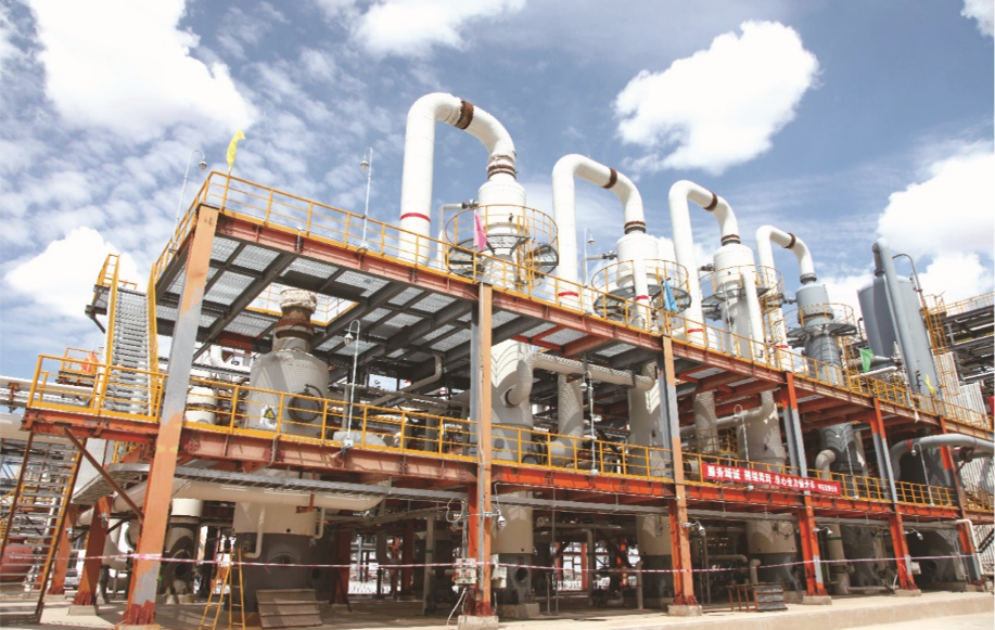 Fuxin Coal-to-Gas plant