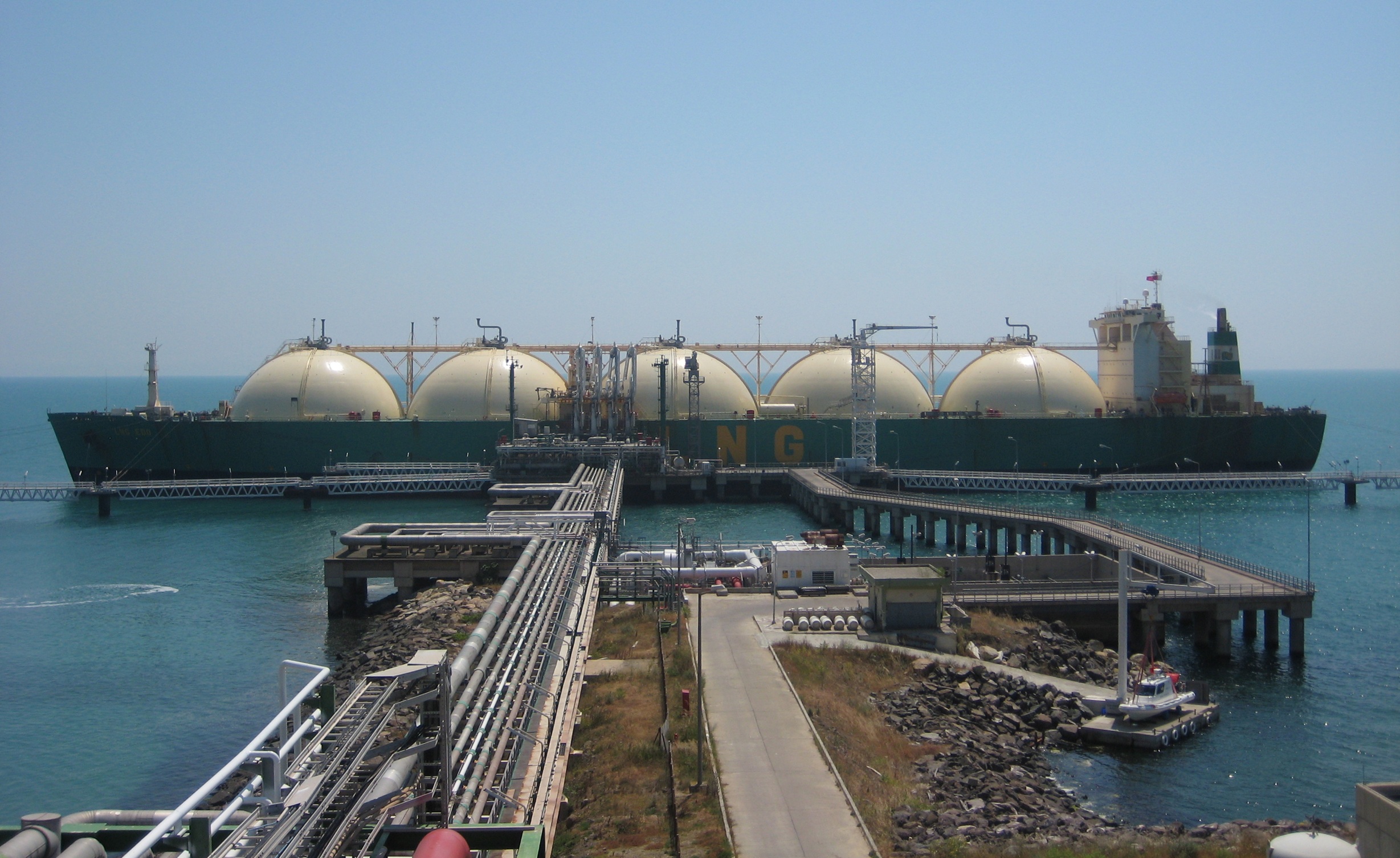 BOTAS Marmara Ereğlisi LNG terminal